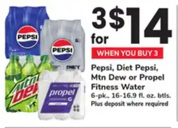 ACME Pepsi, Diet Pepsi, Mtn Dew or Propel Fitness Water offer