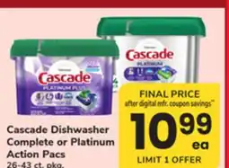 ACME Cascade Dishwasher Complete offer