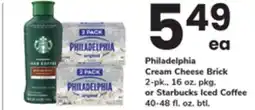 ACME Philadelphia Cream Cheese Brick 2-pk., 16 oz. pkg. or Starbucks Iced Coffee 40-48 fl. oz. btl offer