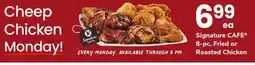 ACME Signature CAFE 8-pc. Fried or Roasted Chicken offer