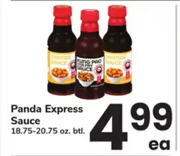 ACME Panda Express Sauce offer