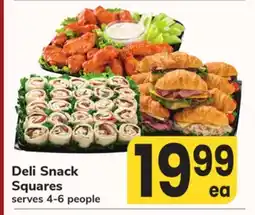 ACME Deli Snack Squares offer