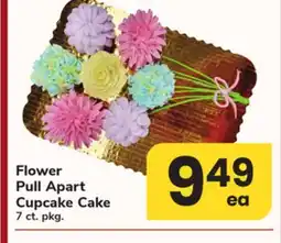 ACME Pull Apart Cupcake Cake offer