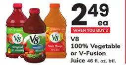 ACME V8 100% Vegetable or V-Fusion Juice offer