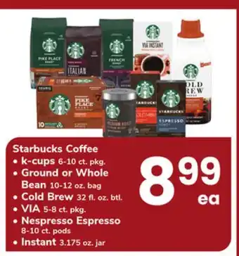 ACME Starbucks Coffee offer