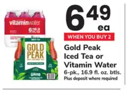 ACME Gold Peak Iced Tea or Vitamin Water offer