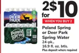 ACME Poland Spring or Deer Park Spring Water offer