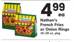 ACME Nathan's French Fries or Onion Rings offer