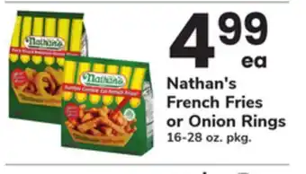 ACME Nathan's French Fries or Onion Rings offer