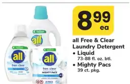 ACME all Free & Clear Laundry Detergent • Liquid 73-88 fl. oz. btl. • Mighty Pacs 39 ct. pkg offer