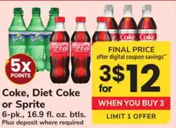 ACME Coke, Diet Coke or Sprite offer