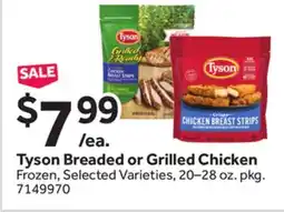 Stop&Shop Tyson Breaded or Grilled Chicken offer