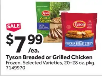 Stop&Shop Tyson Breaded or Grilled Chicken offer