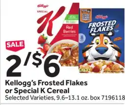 Stop&Shop Kellogg's Frosted Flakes or Special K Cereal offer