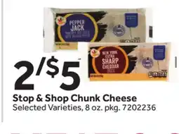 Stop&Shop Stop & Shop Chunk Cheese offer