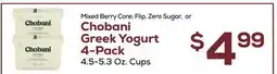 DeCicco & Sons Chobani Greek Yogurt 4-Pack offer