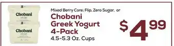 DeCicco & Sons Chobani Greek Yogurt 4-Pack offer
