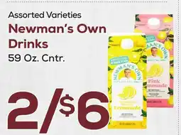 DeCicco & Sons Newman's Own Drinks offer
