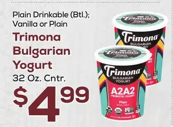 DeCicco & Sons Trimona Bulgarian Yogurt offer
