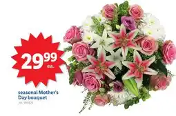 Lidl seasonal Mother's Day bouquet offer