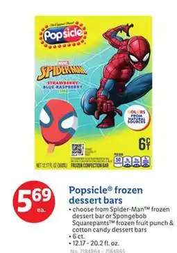 Lidl Popsicle frozen dessert bars offer