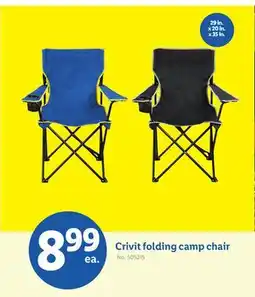 Lidl Crivit folding camp chair offer