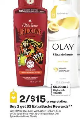 CVS Olay body wash 22 oz, Ribbons 18 oz or Old Spice body wash 16-24 oz offer