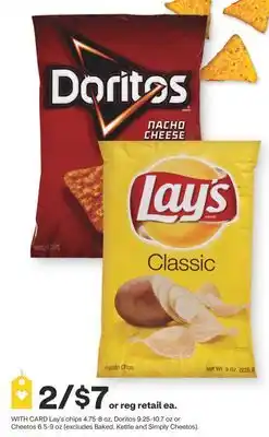 CVS Lay's chips 4.75-8 oz, Doritos 9.25-10.7 oz or Cheetos 6.5-9 oz offer