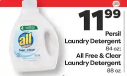 Weis Markets Persil Laundry Detergent 84 oz All Free & Clear Laundry Detergent 88 oz offer