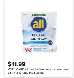 CVS all free & clear laundry detergent 73 oz or Mighty Pacs 39 ct offer
