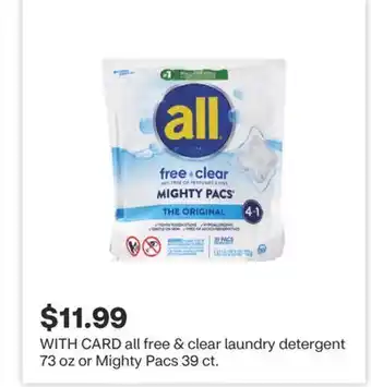 CVS all free & clear laundry detergent 73 oz or Mighty Pacs 39 ct offer