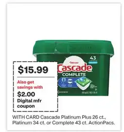 CVS Cascade Platinum Plus 26 ct., Platinum 34 ct. or Complete 43 ct offer