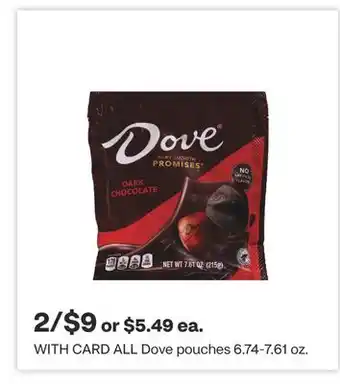 CVS ALL Dove pouches 6.74-7.61 oz offer