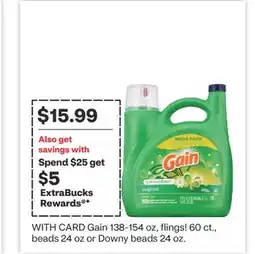 CVS Gain 138-154 oz, flings! 60 ct., beads 24 oz or Downy beads 24 oz offer