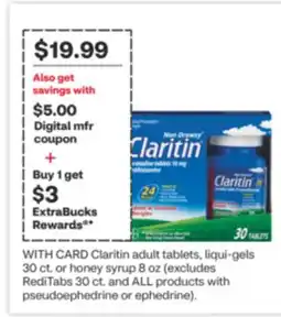 CVS Claritin adult tablets, liqui-gels 30 ct. or honey syrup 8 oz offer
