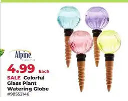 Runnings Alpine Colorful Glass Plant Watering Globe offer