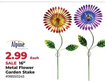 Runnings Alpine 16 Metal Flower Garden Stake offer