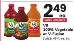Safeway V8 100% Vegetable or V-Fusion Juice offer