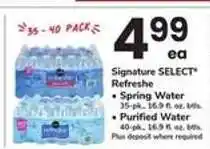 Safeway Signature SELECT Refreshe offer