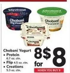 Safeway Chobani Yogurt offer