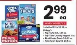 Safeway Kellogg's Mix or Match offer