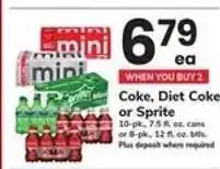 Safeway Coke, Diet Coke Or Sprite offer