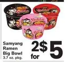 Safeway Samyang Ramen Big Bowl offer