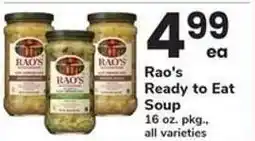 Safeway Rao's Ready to Eat Soup offer