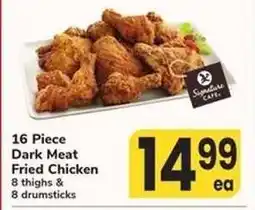 Safeway Signature Cafe Dark Meat Fried Chicken offer
