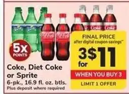 Safeway Coke, Diet Coke Or Sprite offer
