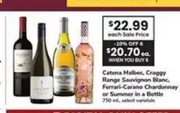 Safeway Catena Malbec, Craggy Range Sauvignon Blanc, Ferrari-Carano Chardonnay or Summer in a Bottle offer