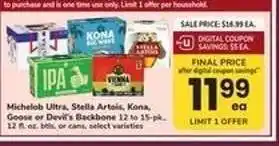 Safeway Michelob Ultra, Stella Artois, Kona, Goose or Devil's Backbone offer