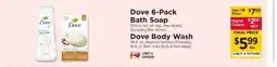 ShopRite Dove 6-Pack Bath Soap offer