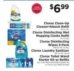 ShopRite Clorox Products offer